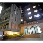Hotel Hanabi - Vacation Stay 67147V